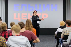 Хакатон «Умный музей»: просвещение и творчество. День второй