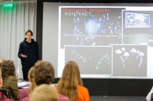 Хакатон «Умный музей»: просвещение и творчество. День второй