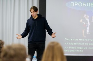 Хакатон «Умный музей»: просвещение и творчество. День второй