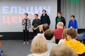 Хакатон «Умный музей»: просвещение и творчество. День второй