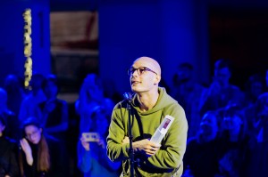 День Конституции в Ельцин Центре. Перформанс Museum after hours