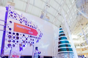 Ёлка-квест «Полетели ели»