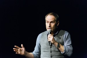 Михаил Шац в Ельцин Центре