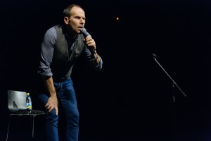 Михаил Шац в Ельцин Центре