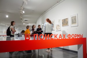 Всероссийская акция «Музей для всех!»