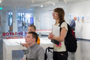 Всероссийская акция «Музей для всех!»