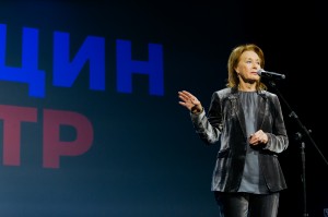Лариса Удовиченко в Ельцин Центре