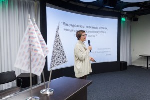 Лекция Оксаны Запорожец