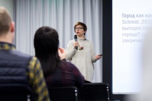 Лекция Оксаны Запорожец