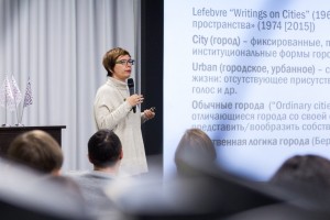 Лекция Оксаны Запорожец