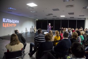 «Другой разговор» с Евгением Ямбургом