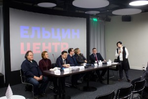 Круглый стол «Память о Холокосте»