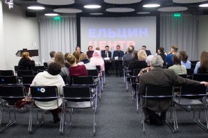 Круглый стол «Память о Холокосте»