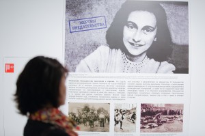 Открытие выставки «Шоа-Холокост. Как человек мог сотворить такое?»