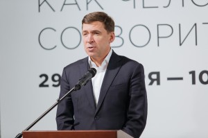 Открытие выставки «Шоа-Холокост. Как человек мог сотворить такое?»