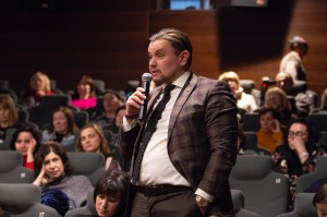 Алёна Бабенко в Ельцин Центре