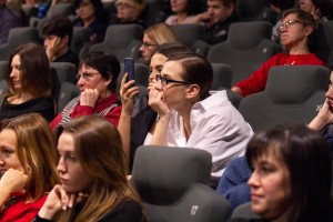 Алёна Бабенко в Ельцин Центре