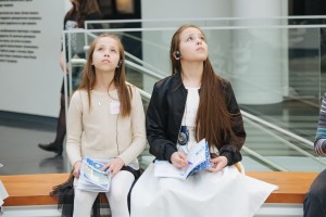 Квест «Знак президента»