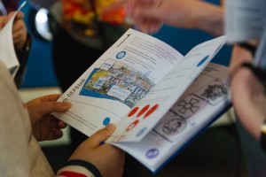 Квест «Знак президента»