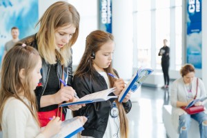 Квест «Знак президента»