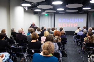 Лекция Артёма Варгафтика