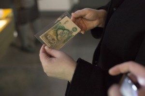 Полная версия. «Тень пираМММиды»