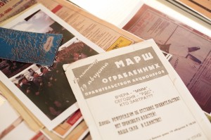 Полная версия. «Тень пираМММиды»