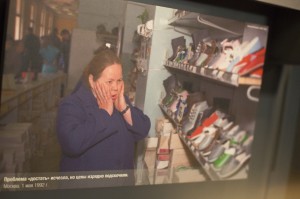 Полная версия. «Тень пираМММиды»