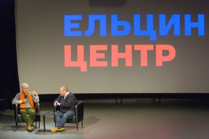 Презентация фильма Сергея Ястржембского «Кровавые бивни»