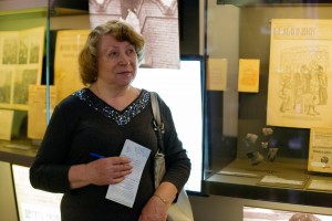 Музейный квест «Признаются и гарантируются»