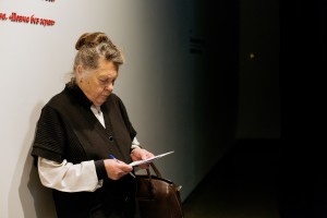 Музейный квест «Признаются и гарантируются»