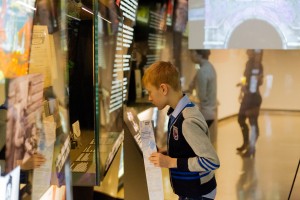 Музейный квест «Признаются и гарантируются»