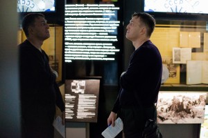 Музейный квест «Признаются и гарантируются»