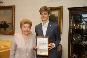 Наина Ельцина наградила теннисистов-стипендиатов Фонда Ельцина