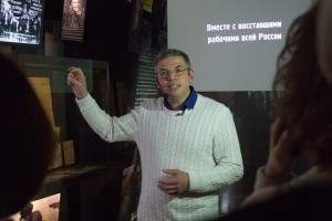 Артем Беркович. «Museum / Media. Понимание медиа в музее»