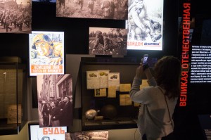 Артем Беркович. «Museum / Media. Понимание медиа в музее»