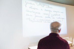 Лекция-экскурсия Олега Аронсона