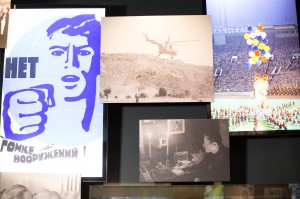 «Полная версия»: вывод советских войск из Афганистана