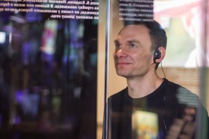 Аскольд Куров в Музее Ельцина