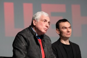 Ульянов-Ленин. От мифа к реальности