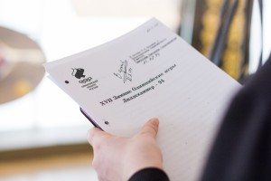 «Полная версия»: Олимпиада в Лиллехаммере