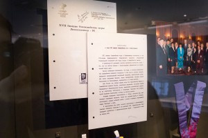 «Полная версия»: Олимпиада в Лиллехаммере