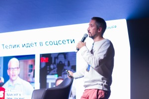 Лекция Евгения Гуцала «Новые медиа и старая журналистика: как делать контент в 2019 году»