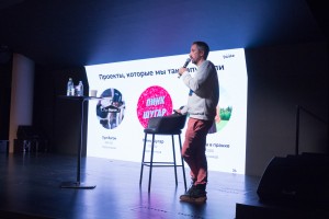 Лекция Евгения Гуцала «Новые медиа и старая журналистика: как делать контент в 2019 году»