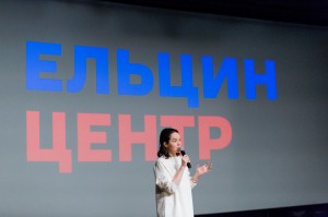 Показ фильма Ирины Журавлёвой «Медведи Камчатки. Начало жизни»