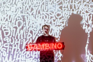 Фестиваль «Первый луч»