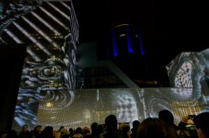 Фестиваль «Первый луч»