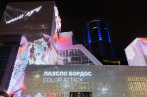 Фестиваль «Первый луч»