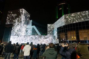 Фестиваль «Первый луч»