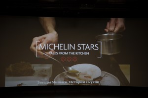 Eat Film Festival. Кадры из фильмов фестиваля